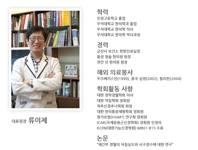 ��ǥ���� ������