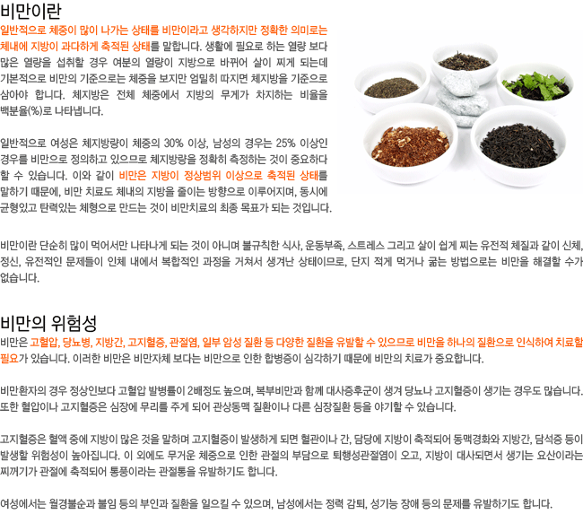 ���̶�? ���� ���輺