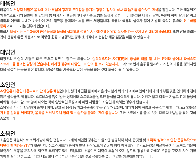 ������. �¾���. �Ҿ���. ������