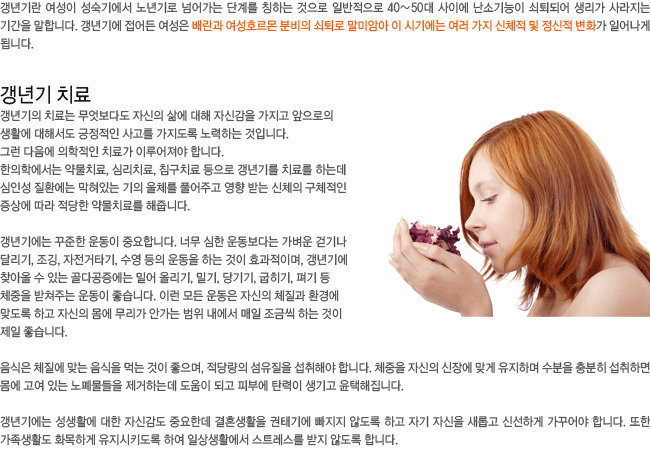 ����� ġ��