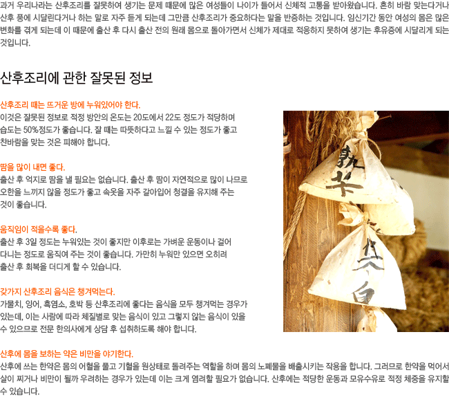 ���������� ���� �߸��� ����