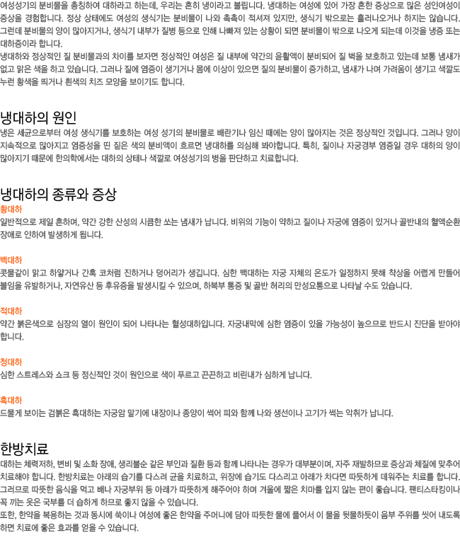 �ô����� ����. �ô����� ������ ����. �ѹ�ġ��